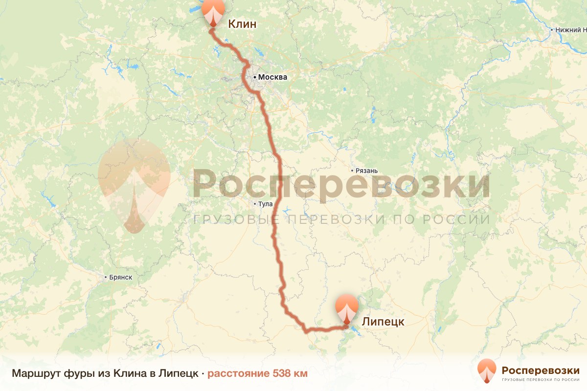 Фура Клин Липецк