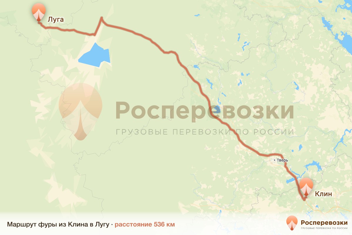 Фура Клин Луга