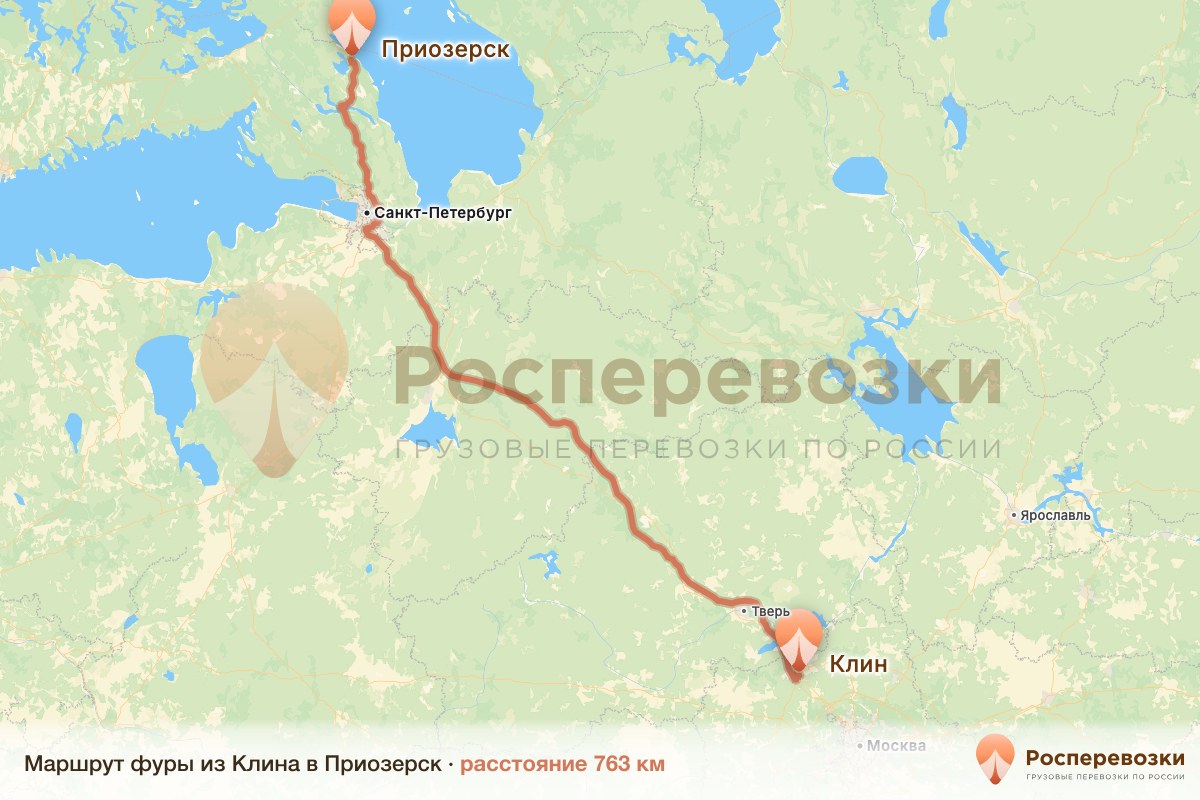 Фура Клин Приозерск