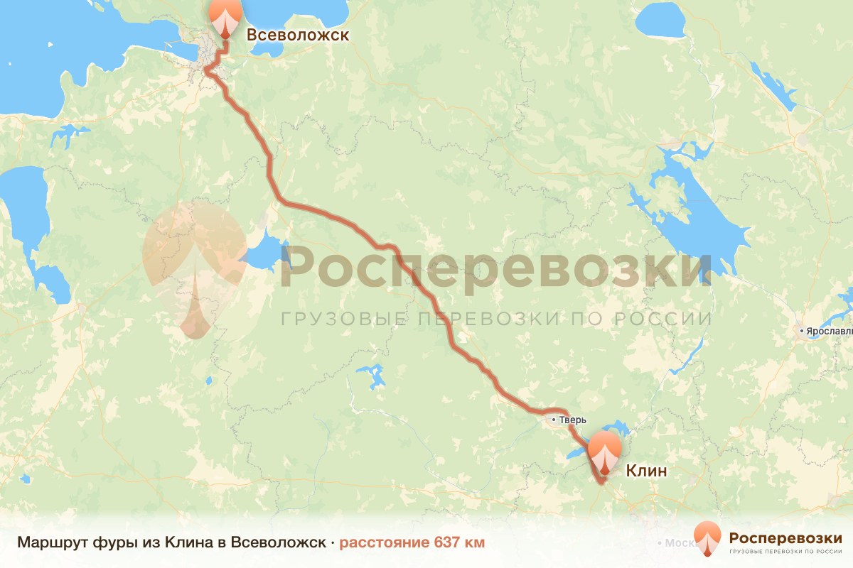 Фура Клин Всеволожск