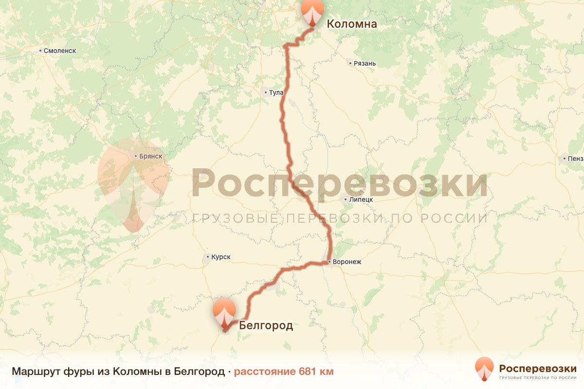 Фура Коломна Белгород