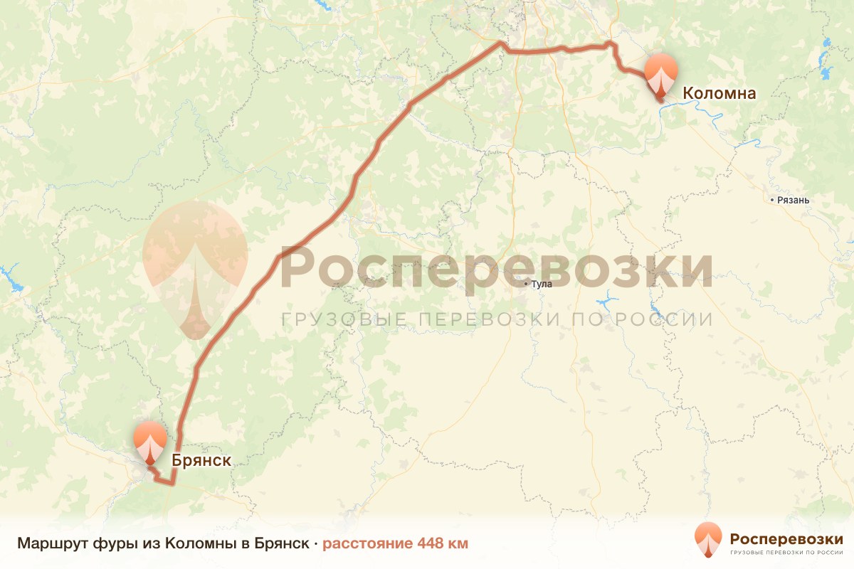 Фура Коломна Брянск