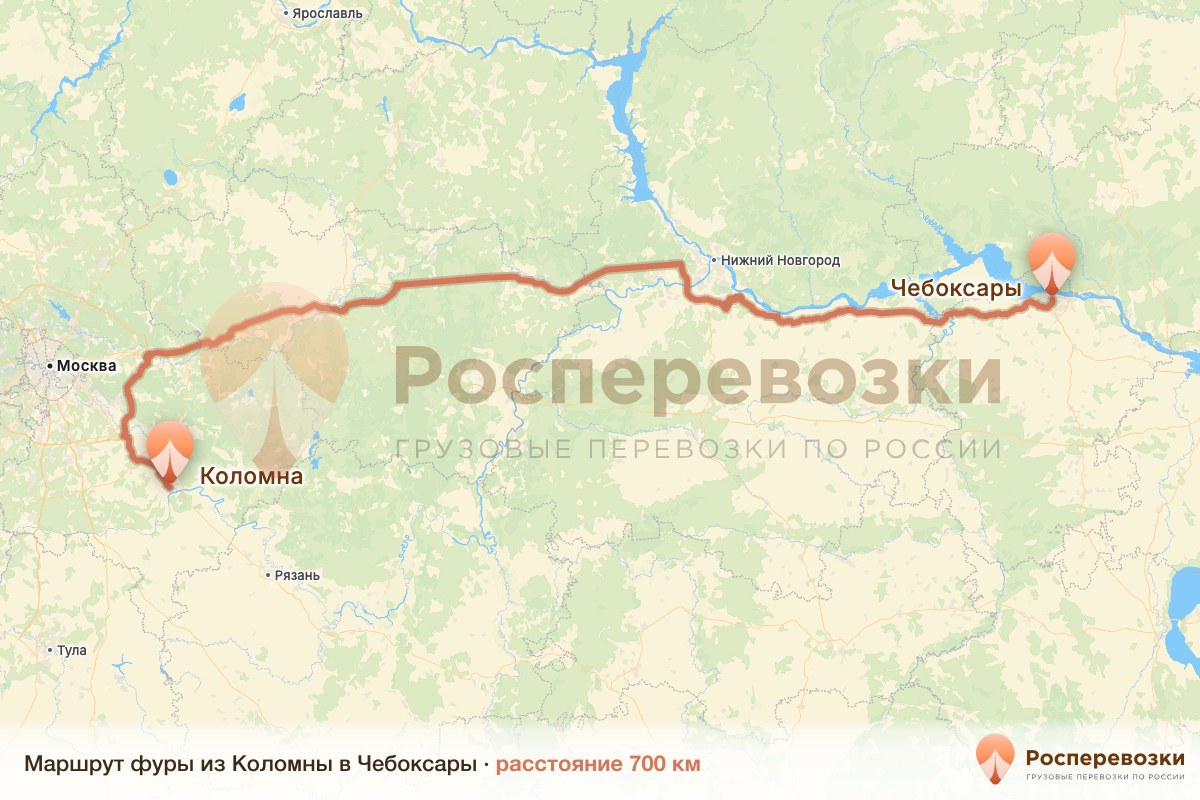 Фура Коломна Чебоксары