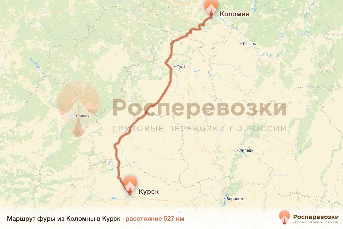 Фура Коломна Курск
