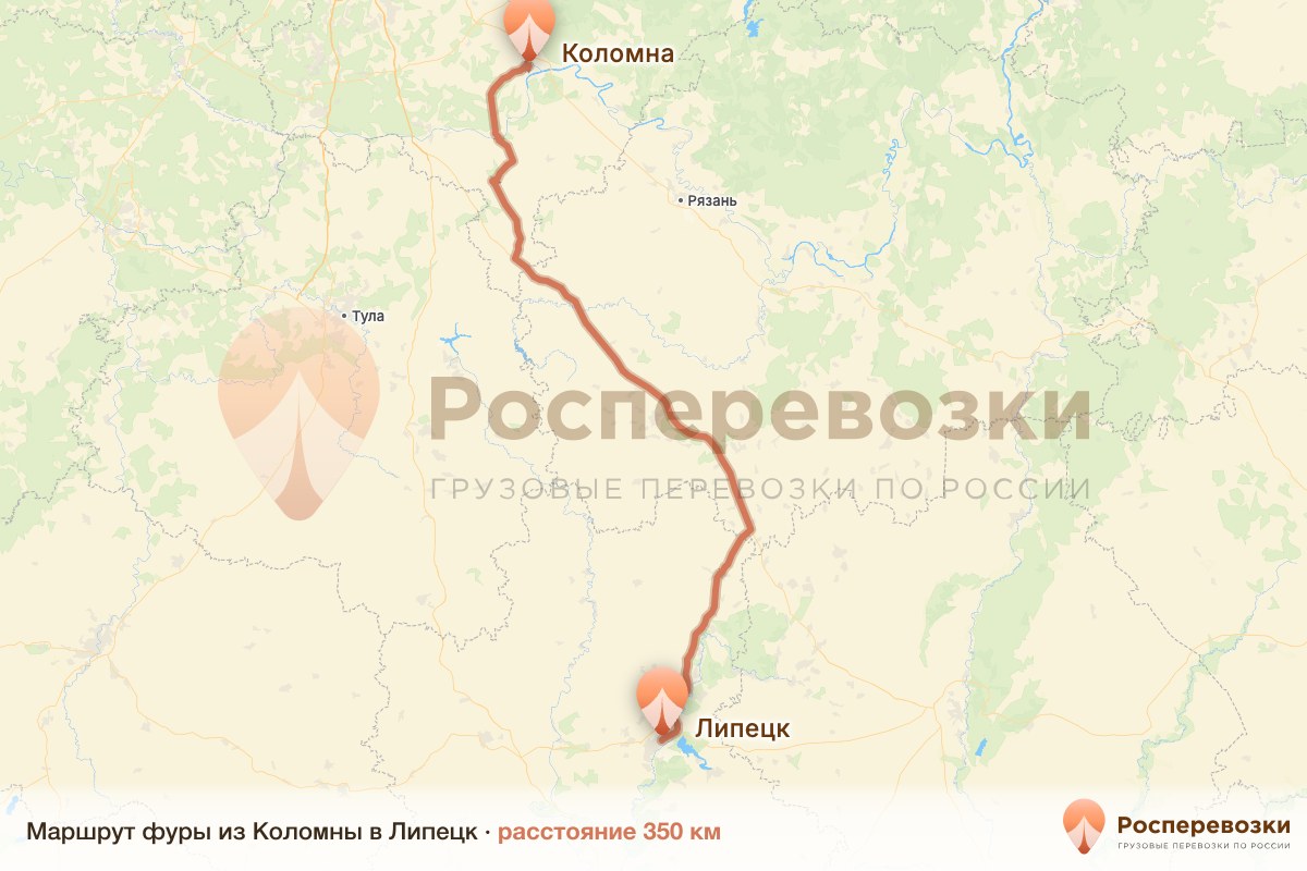 Фура Коломна Липецк