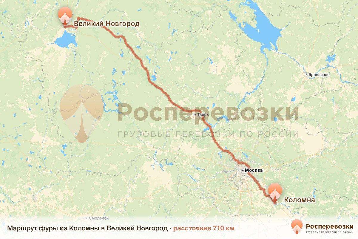 Фура Коломна Великий Новгород