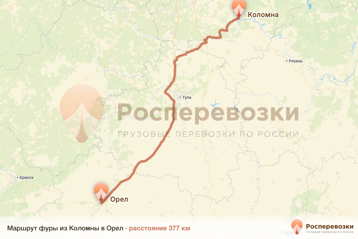 Фура Коломна Орел