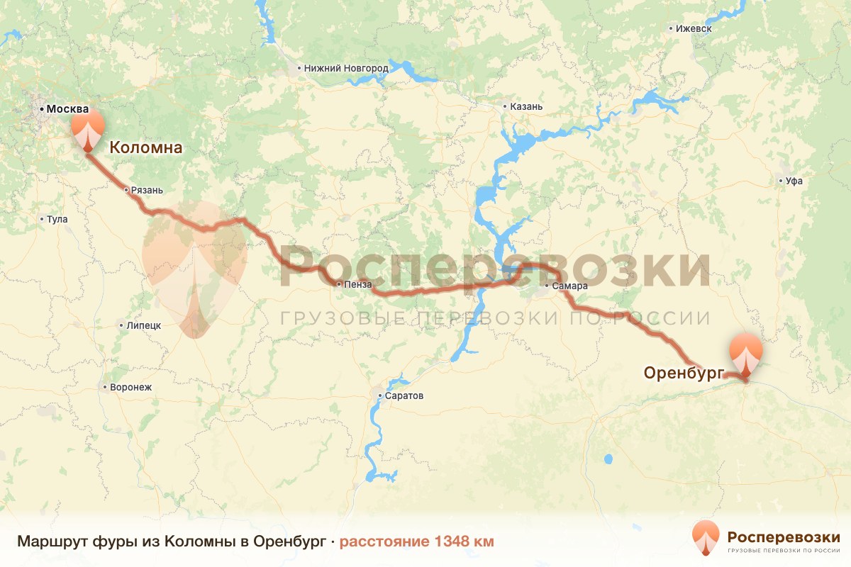 Фура Коломна Оренбург