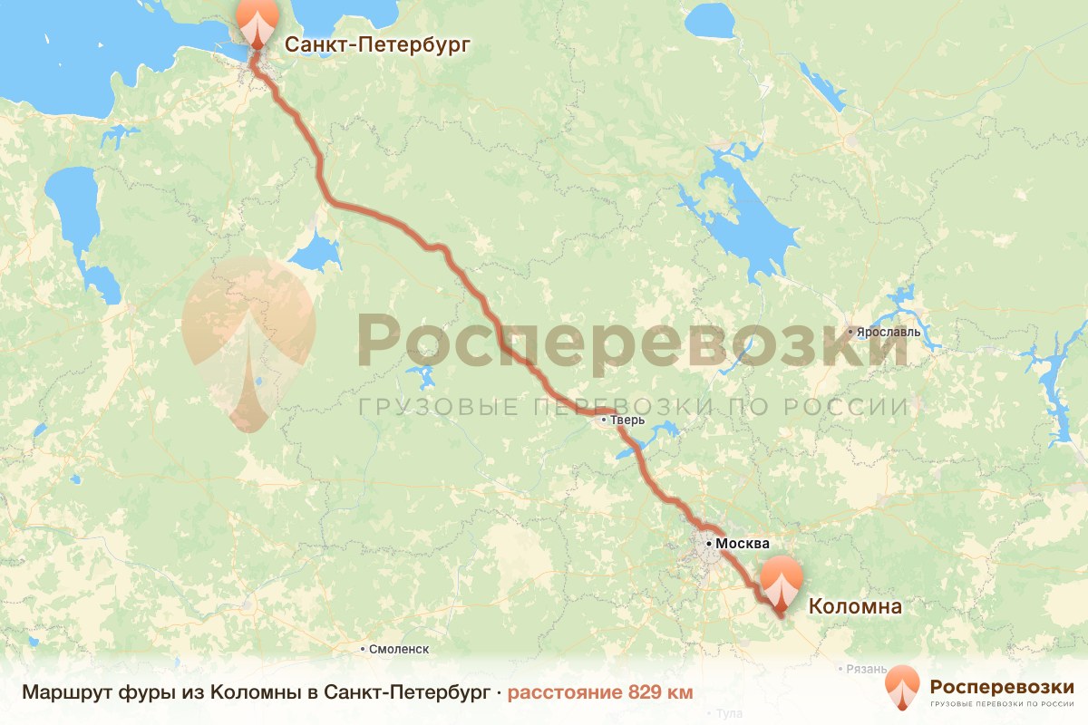 Фура Коломна Санкт-Петербург