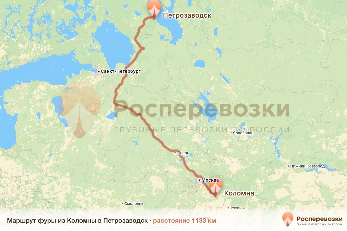 Фура Коломна Петрозаводск