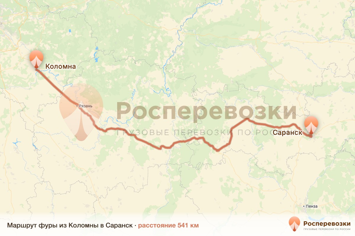 Фура Коломна Саранск