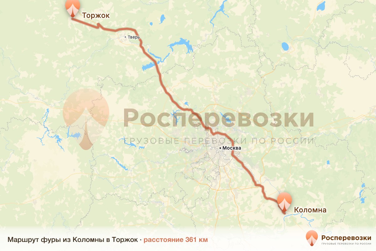 Фура Коломна Торжок