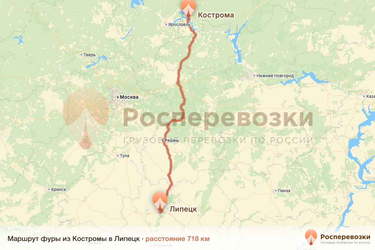 Фура Кострома Липецк