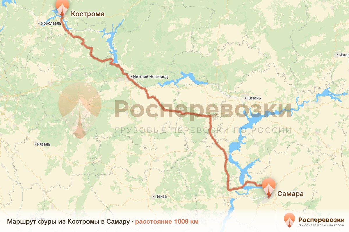 Фура Кострома Самара