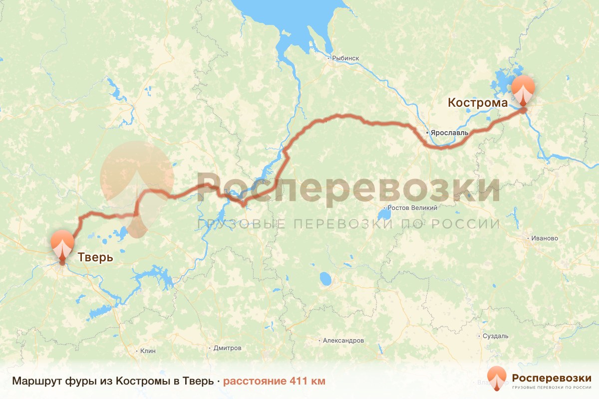 Фура Кострома Тверь