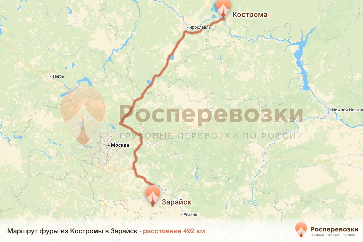 Фура Кострома Зарайск