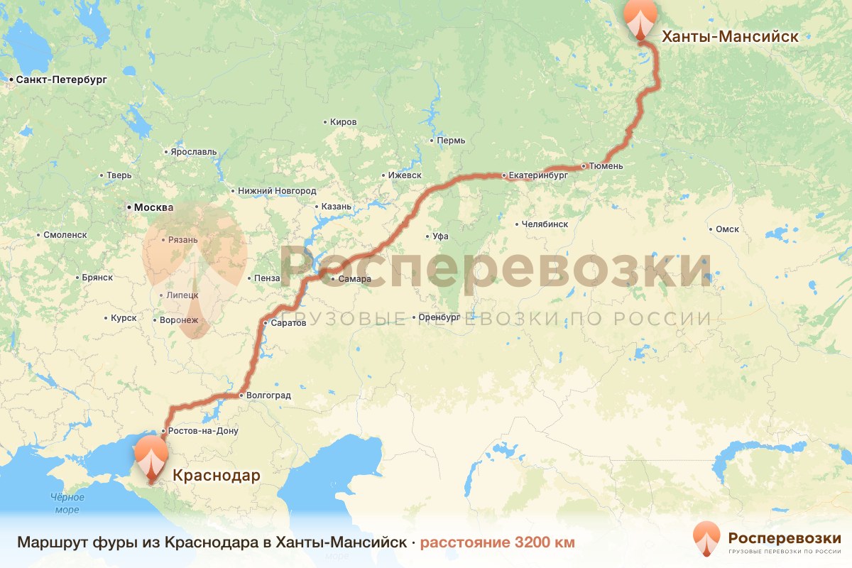 Фура Краснодар Ханты-Мансийск