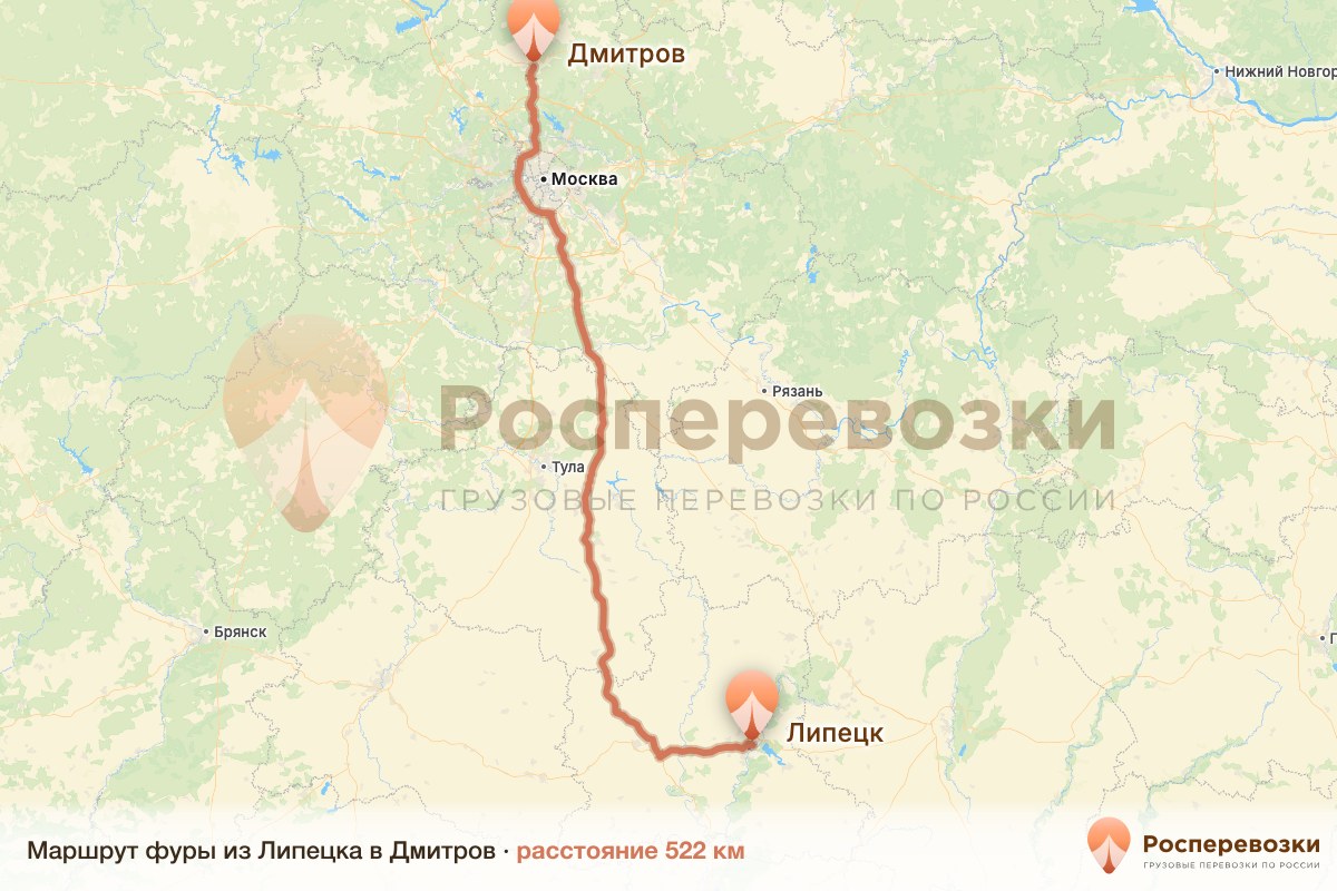 Фура Липецк Дмитров