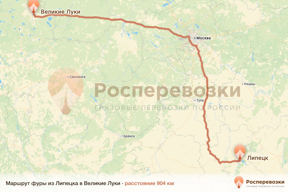 Фура Липецк Великие Луки