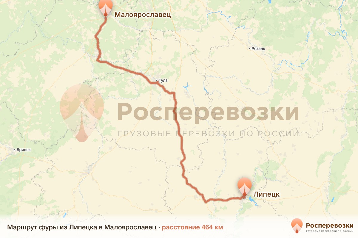 Фура Липецк Малоярославец