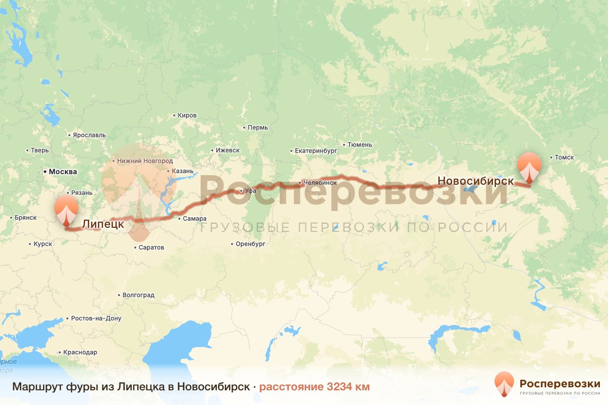 Фура Липецк Новосибирск