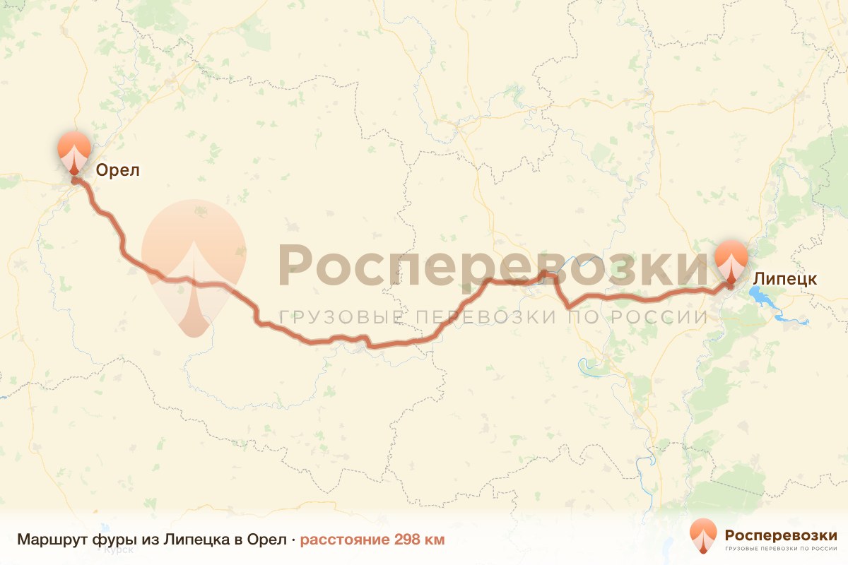 Фура Липецк Орел