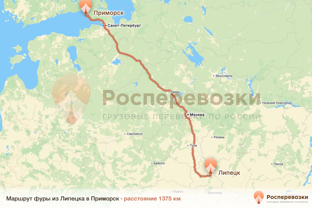 Фура Липецк Приморск