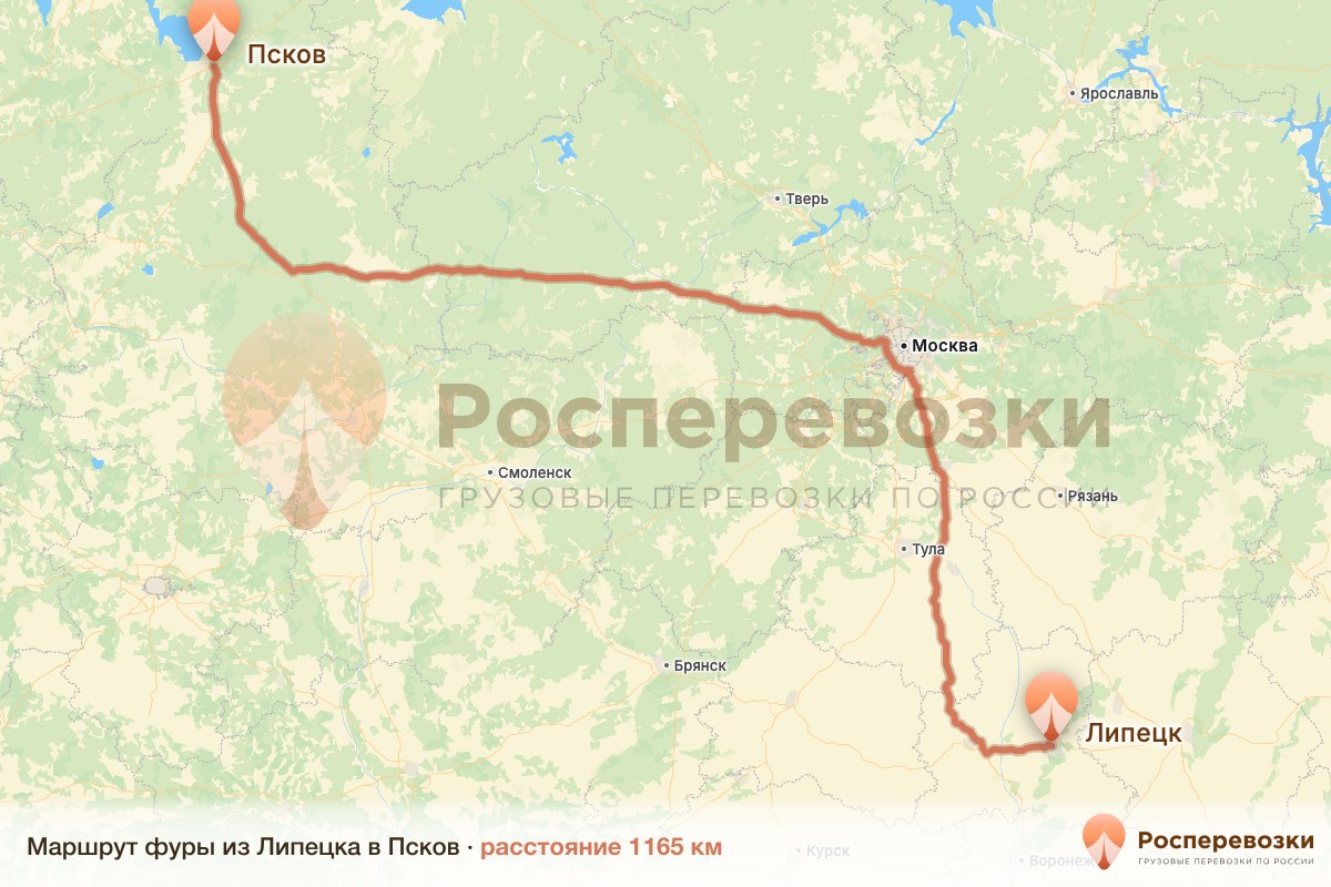 Фура Липецк Псков