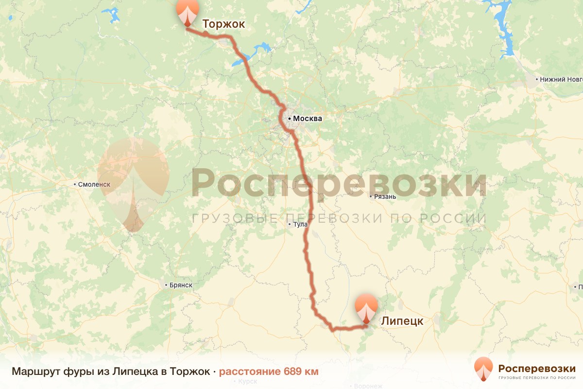 Фура Липецк Торжок