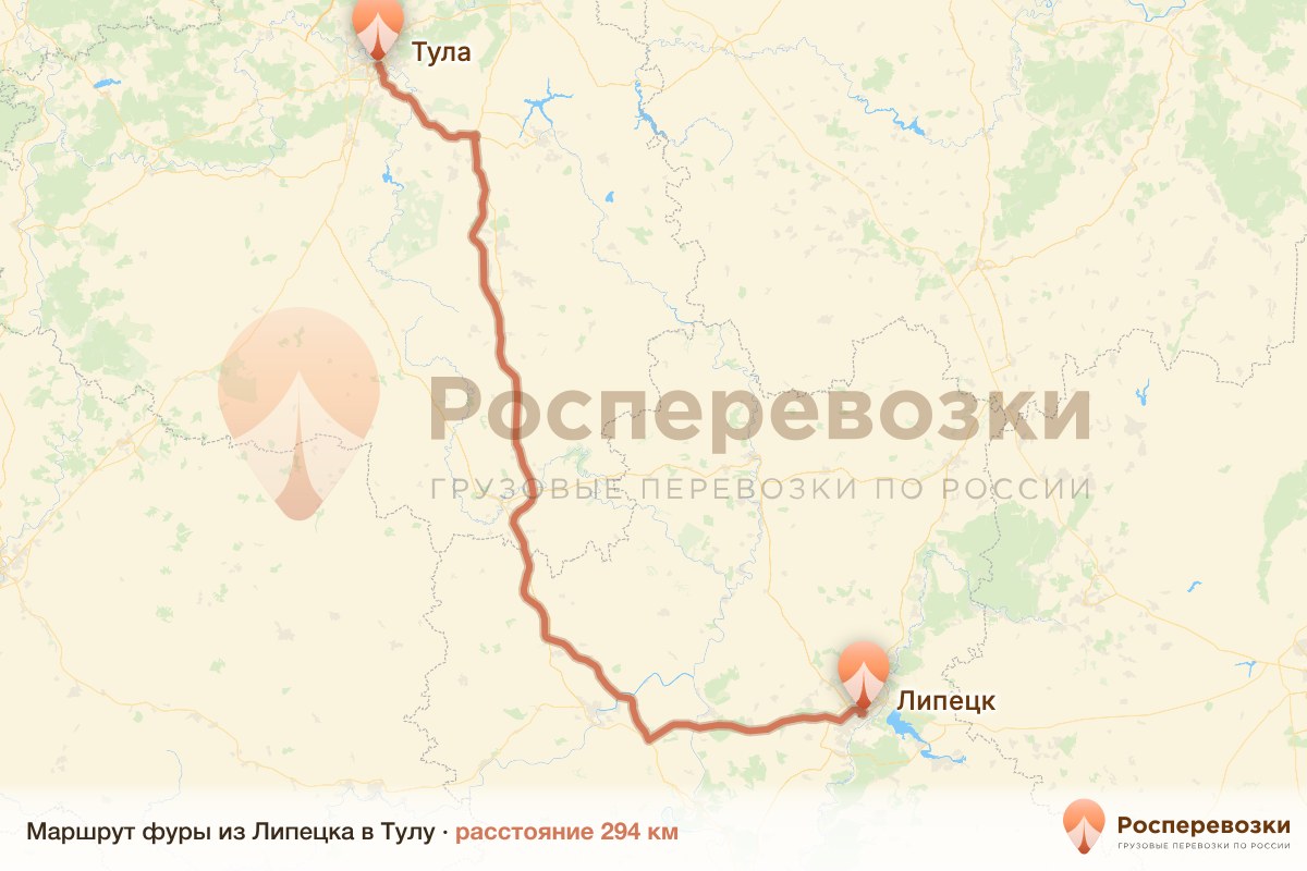 Фура Липецк Тула