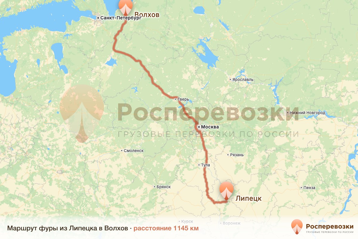 Фура Липецк Волхов