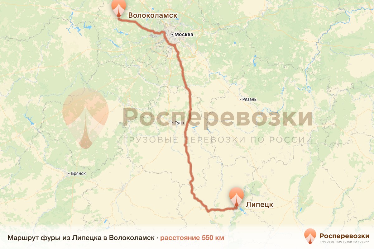 Фура Липецк Волоколамск