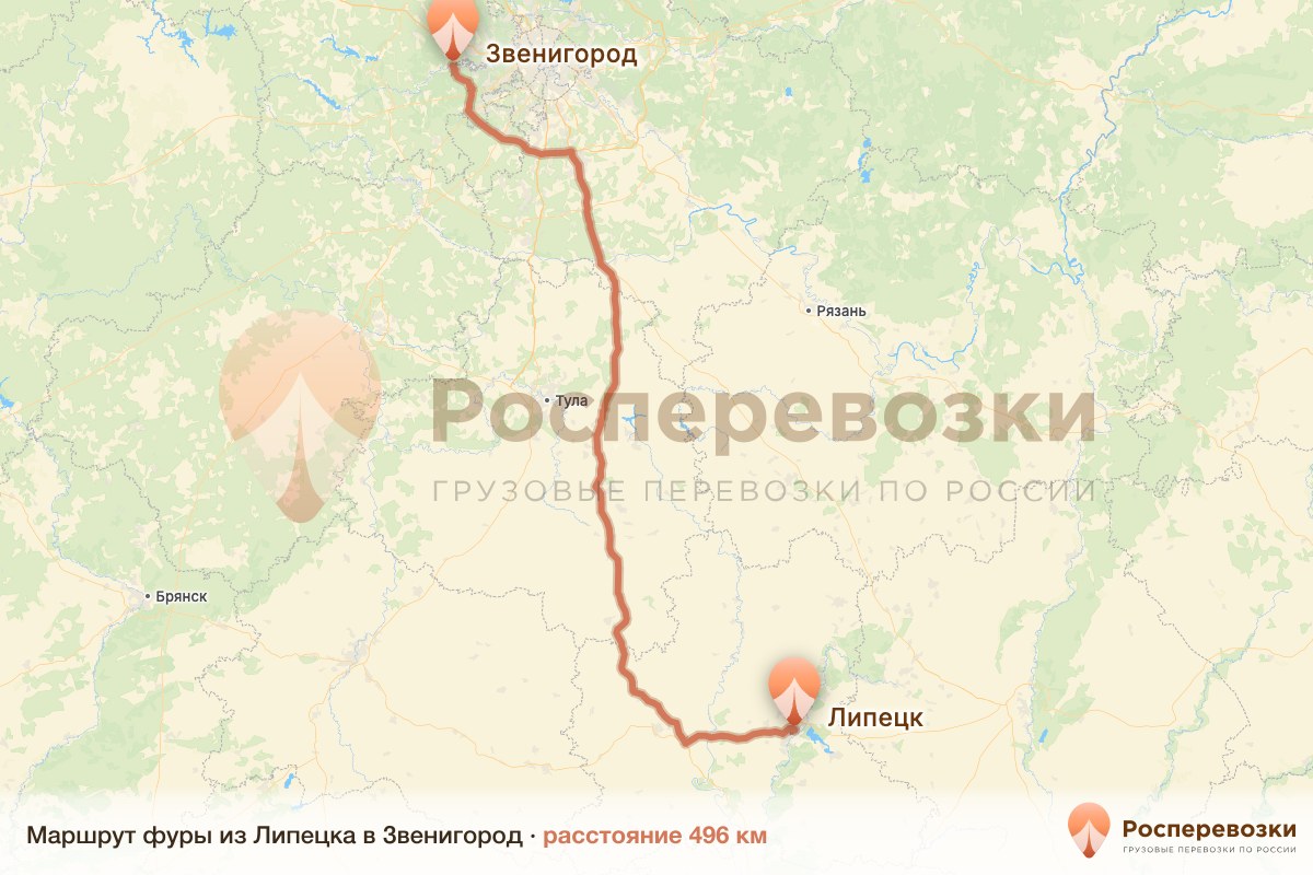 Фура Липецк Звенигород