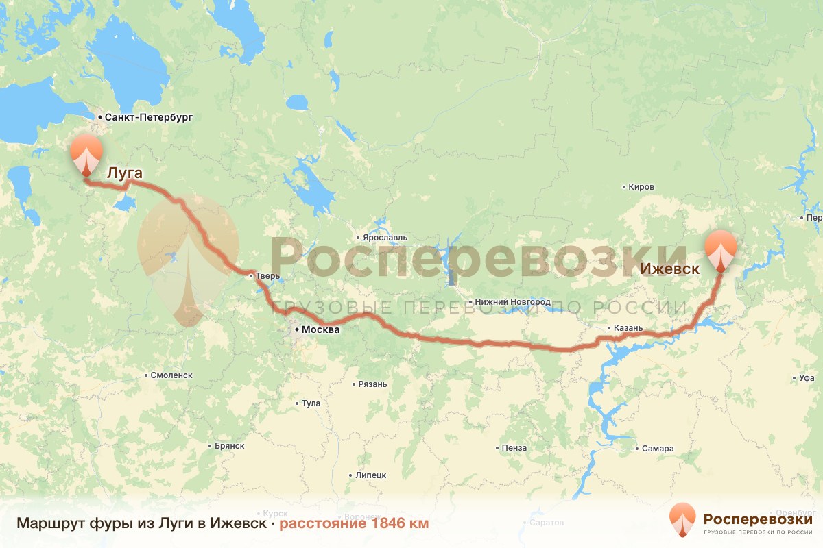 Фура Луга Ижевск
