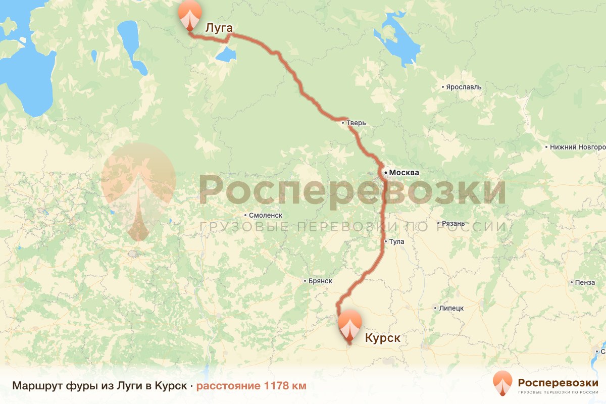 Фура Луга Курск