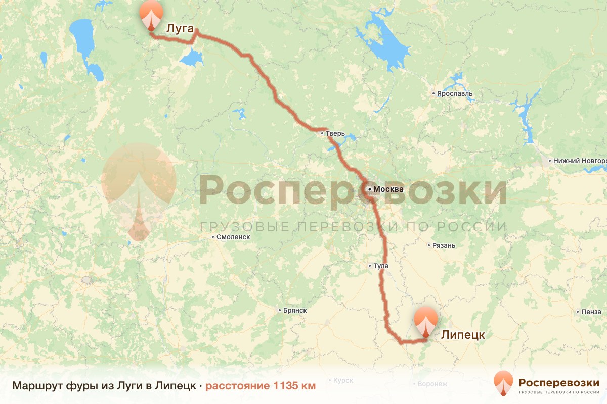Фура Луга Липецк