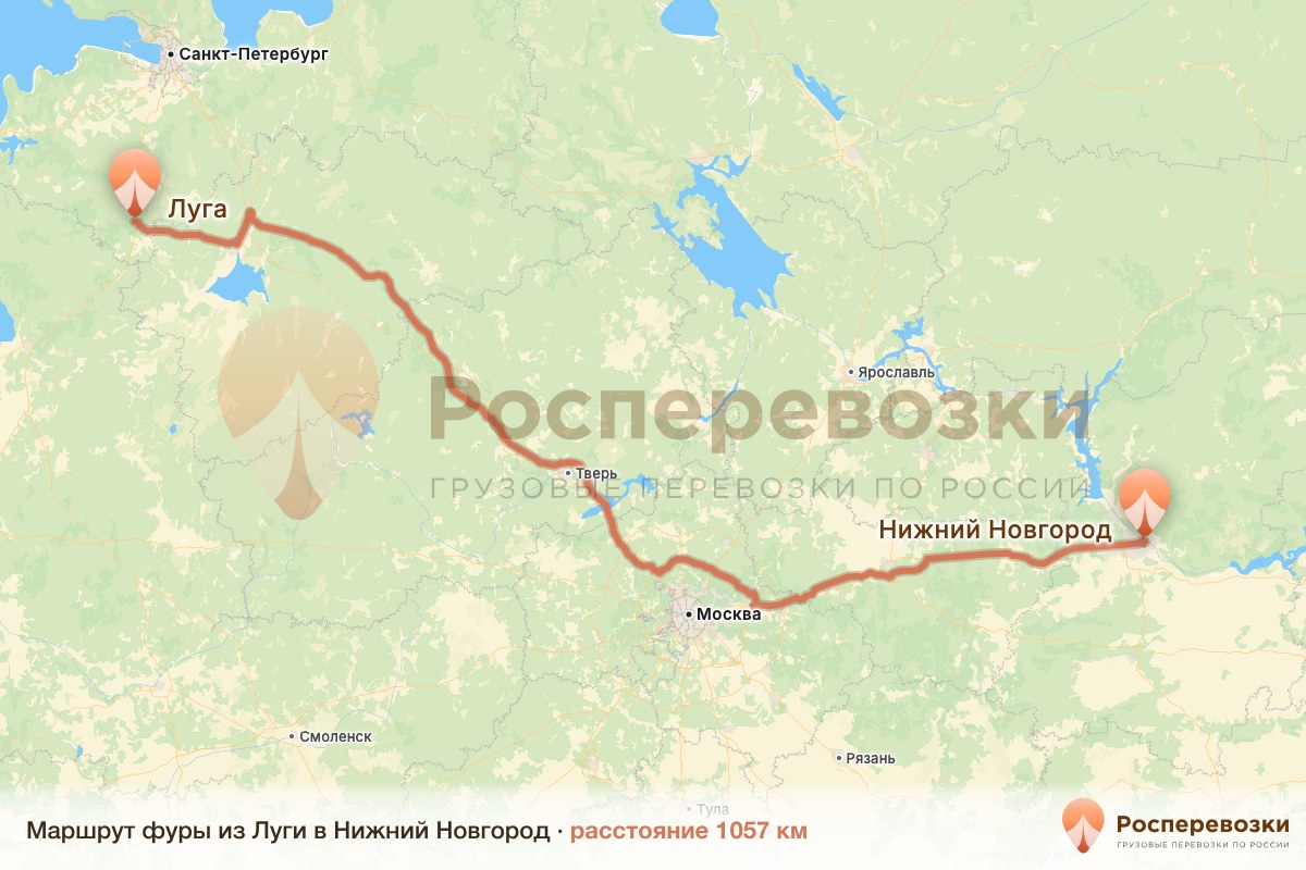 Фура Луга Нижний Новгород
