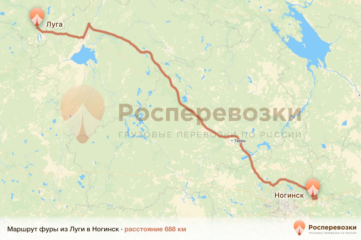 Фура Луга Ногинск