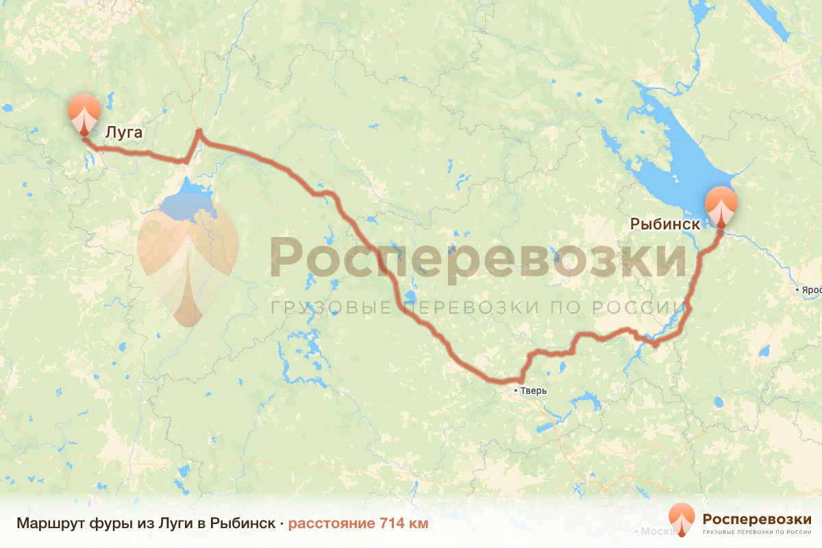 Фура Луга Рыбинск