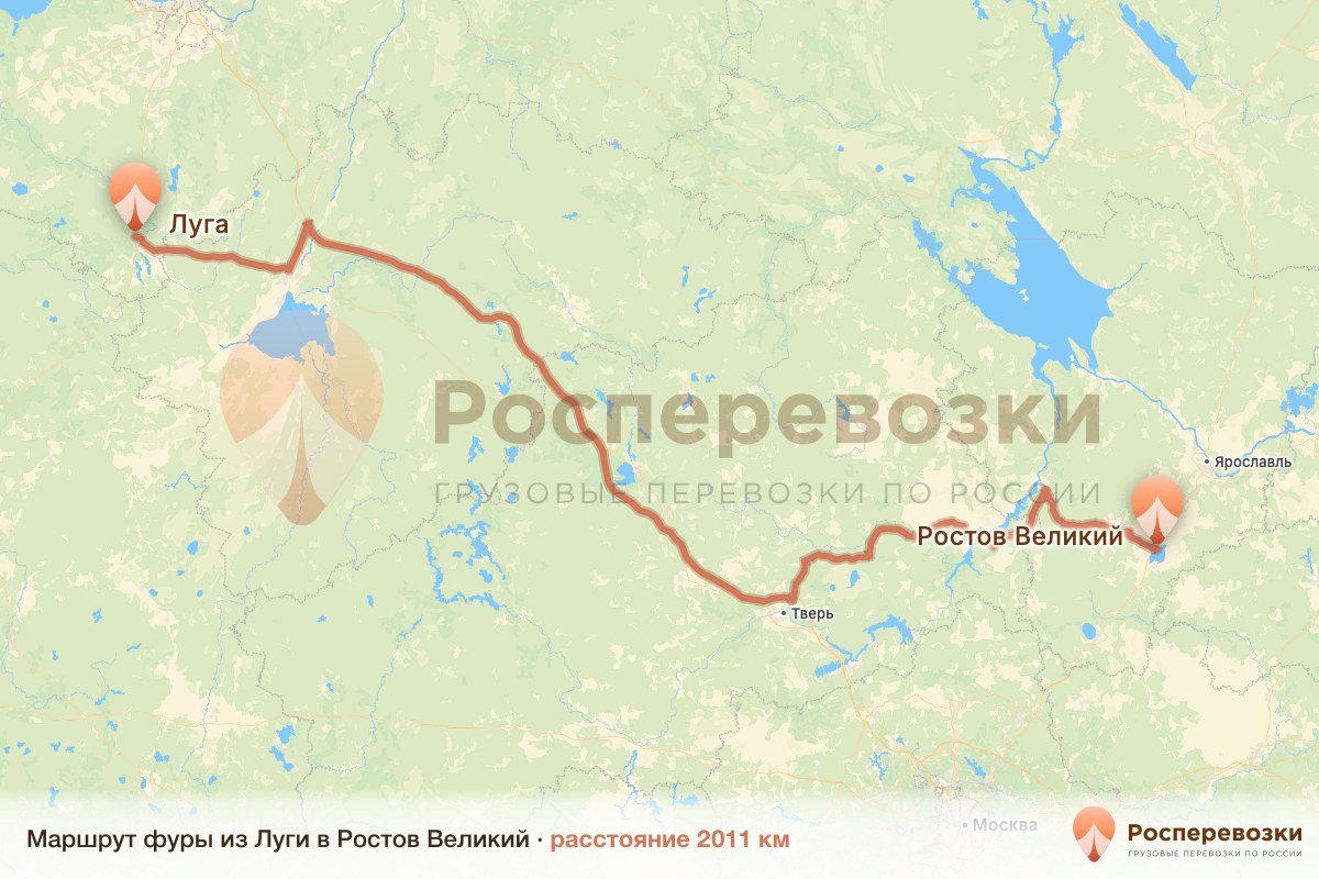 Фура Луга Ростов