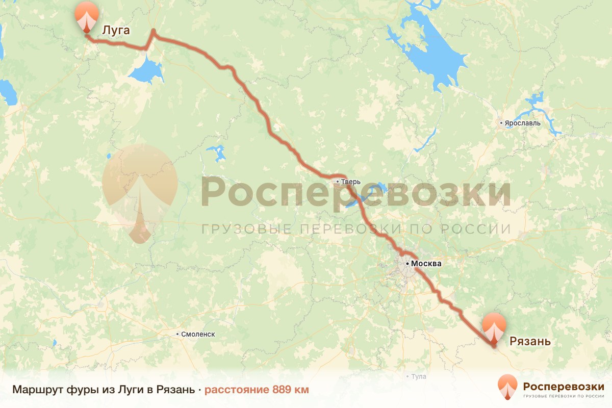 Фура Луга Рязань