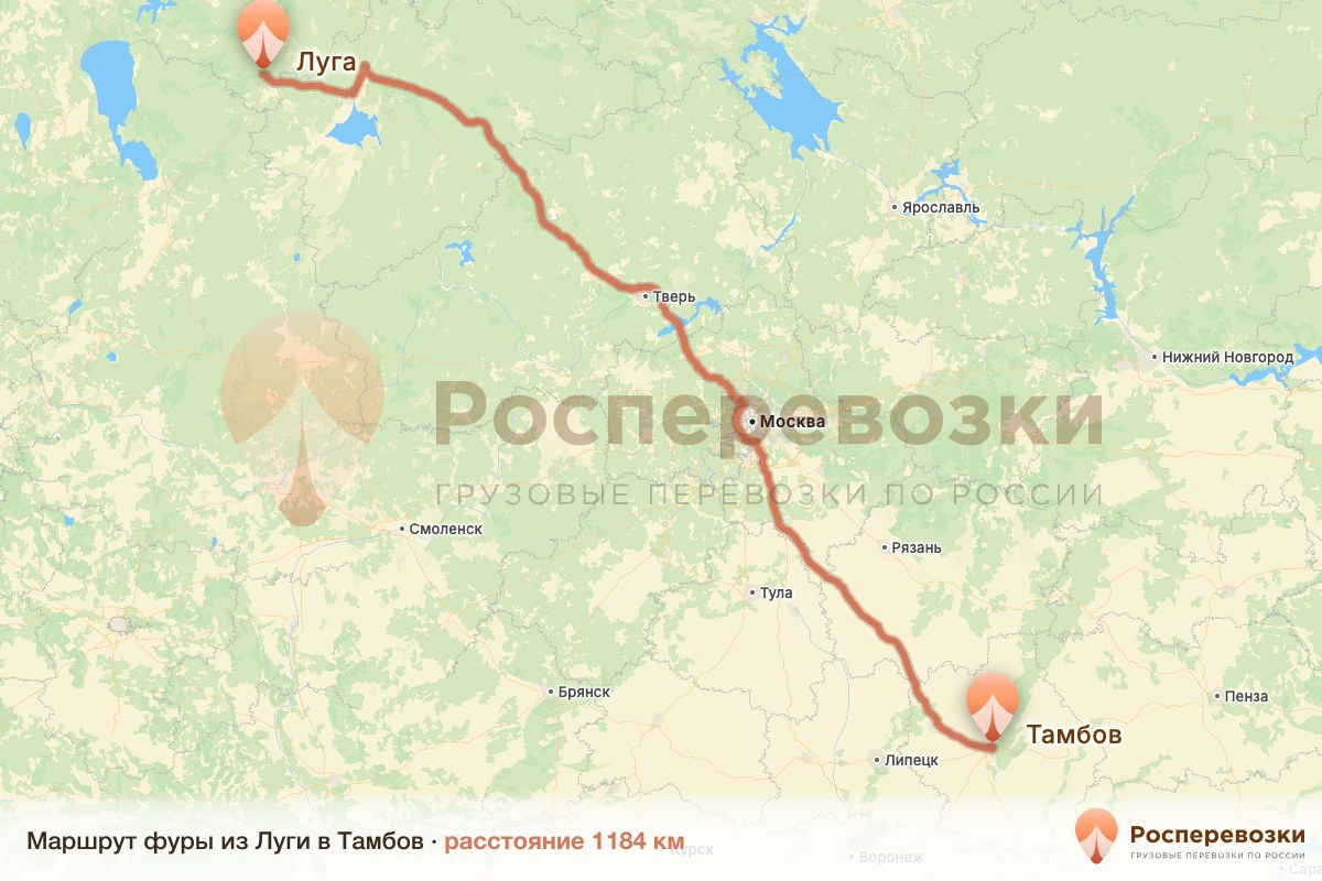 Фура Луга Тамбов