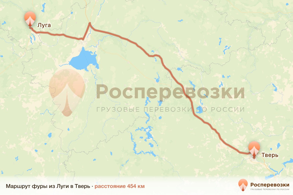 Фура Луга Тверь
