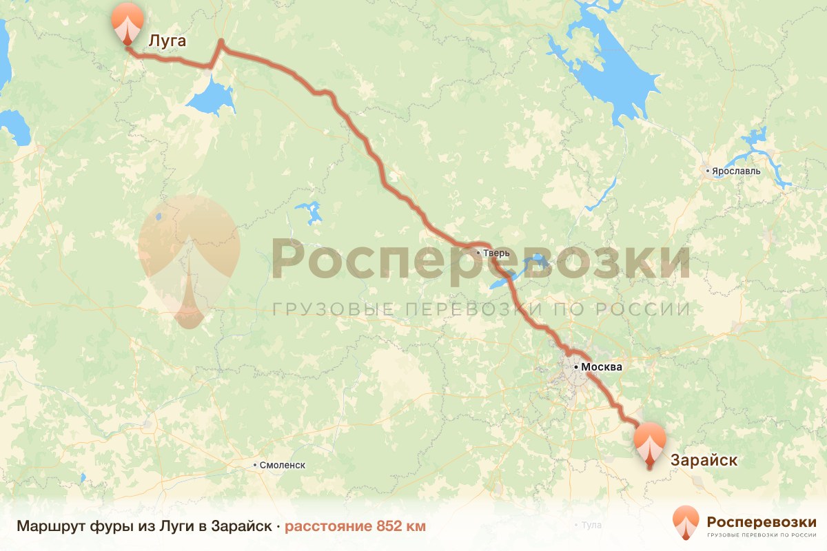 Фура Луга Зарайск