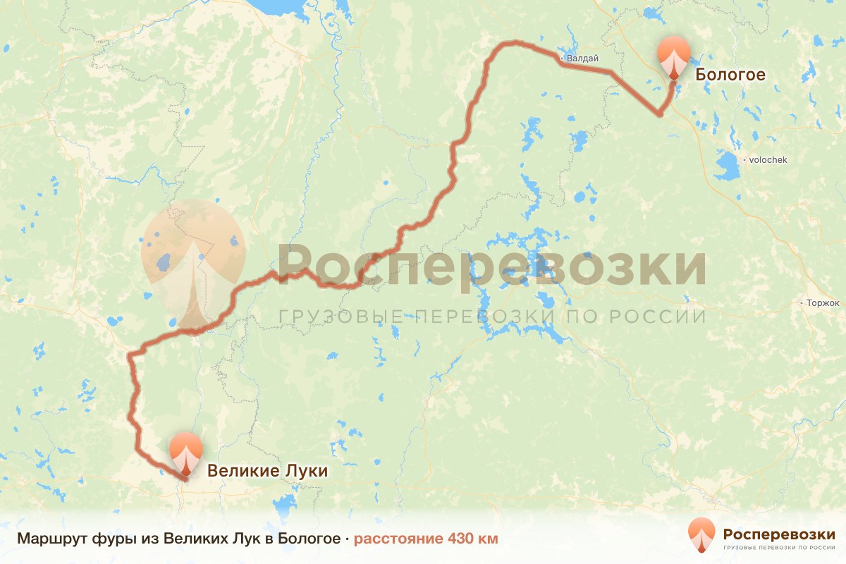 Фура Великие Луки Бологое