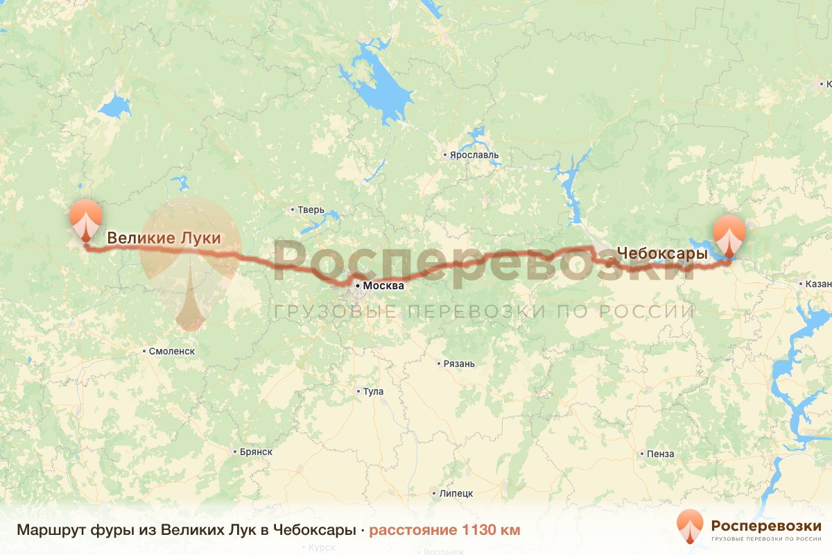 Фура Великие Луки Чебоксары