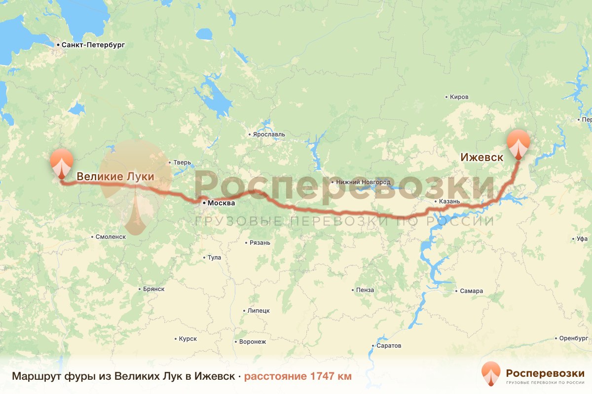 Фура Великие Луки Ижевск