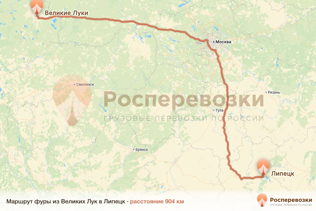 Фура Великие Луки Липецк