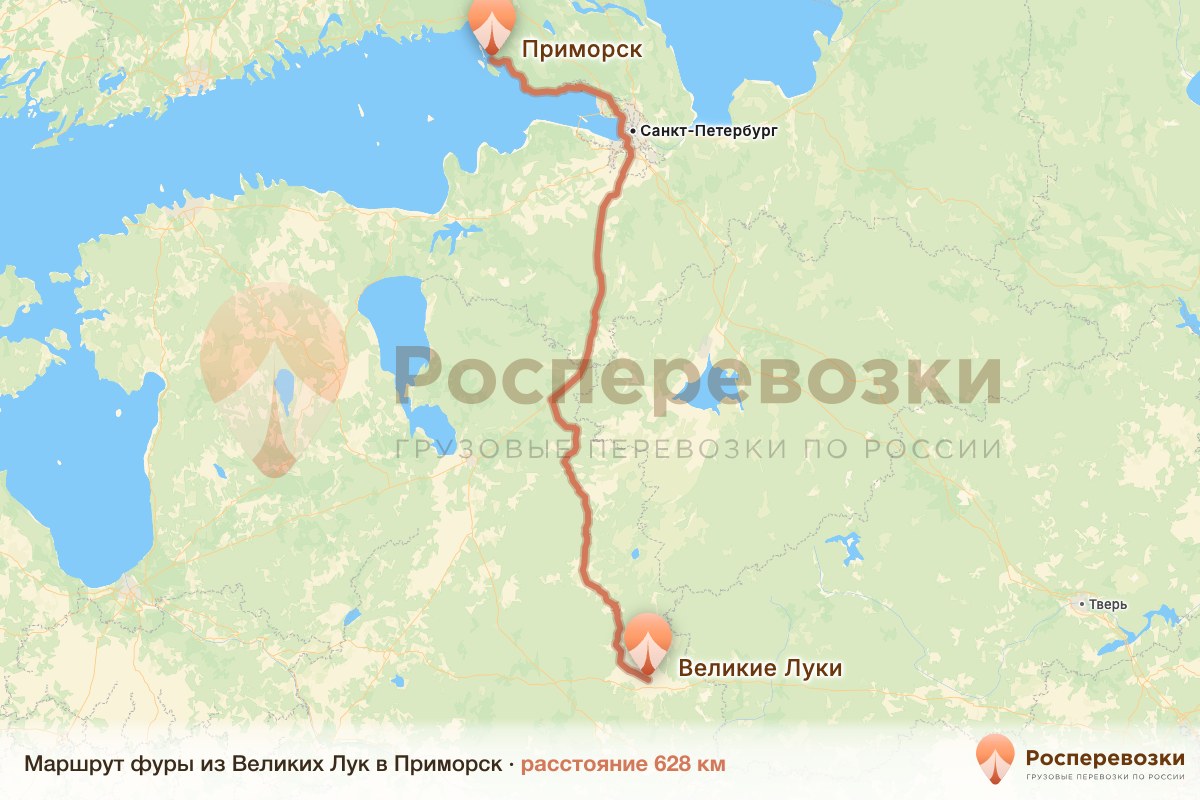 Фура Великие Луки Приморск