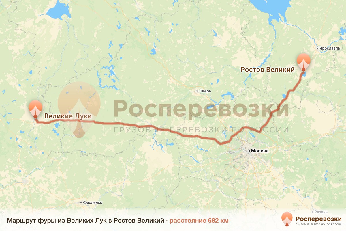 Фура Великие Луки Ростов